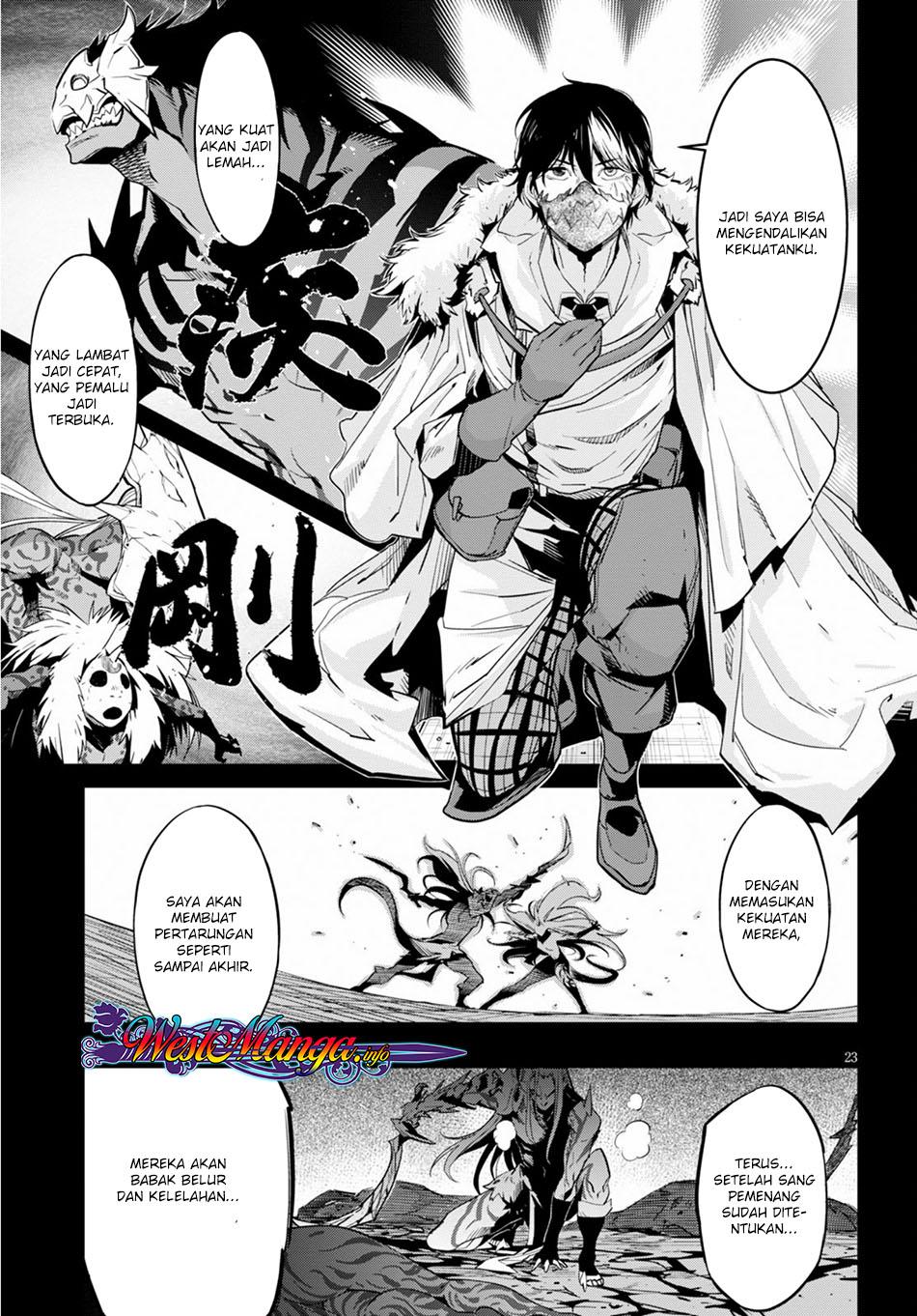 Game obu Familia – Family Senki Chapter 14 Gambar 22